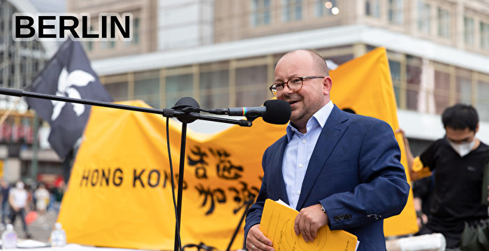 德国欧洲议员声援香港人：自由终将获胜