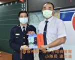表揚有功員警 基警頒「霹靂神探」等獎項