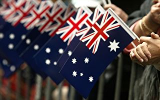 對待中共 大多數澳人希望政府「堅持價值觀」