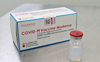 擴大施打對象 18日起配送第二批莫德納疫苗