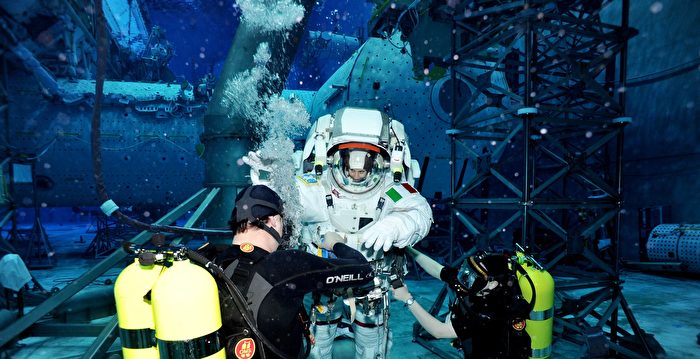 英国将建世界最深水池 可仿微重力环境供实验