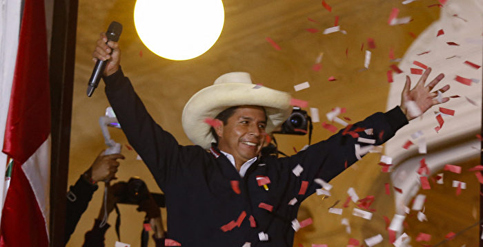 秘鲁总统大选陷胶着 左派工会领袖宣布胜选