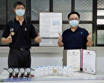 20秒完成泡沫滅火裝置 大葉大學獲專利