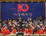 防疫優先 竹市暑期多項藝文活動延期辦理