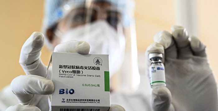 越南居民支持国产疫苗 质疑中国产疫苗