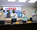支持國力延伸 南市議長發起接種國產疫苗