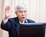 台央行利率「連五凍」上修GDP成長率