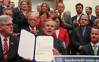德州州长公布边境墙建设战略 批准2.5亿首付款