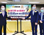 美聯：樓價預測今年升15% 屯馬線沿線看好啟德、荃灣西及大圍