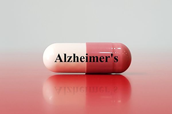 20年来首款 美国批准阿兹海默症新药