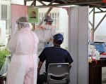 嘉義縣東石確診案擴大篩檢全數過關