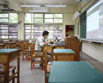 长期远距教学恐拉大学习差距