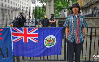 居英港人集会声援《苹果》 呼吁停止打压新闻自由
