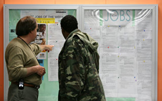 7月11日起加州劳工领失业金 须提供找工作证明