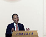 乾元：中共大学官僚化是大学恶性案件的渊薮