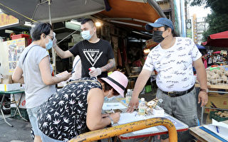 台湾19日增127例本土病例 20例死亡