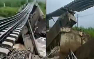內蒙突發山洪 沖毀鐵路橋梁 部分列車停運