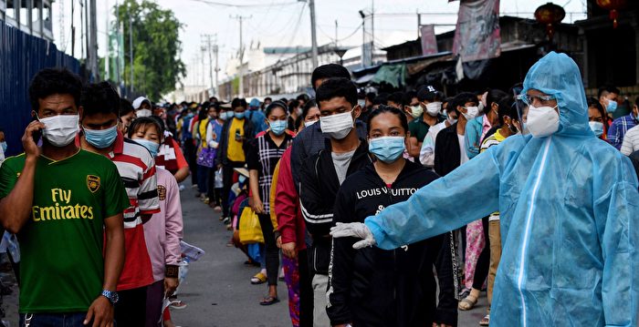 依赖中国疫苗的数个国家疫情严峻 警示世界