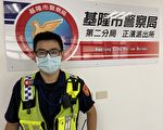 正濱漁港漁船起火 基警協助救災忙