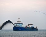 挖沙船成中共侵犯台湾水域“灰色地带战略”