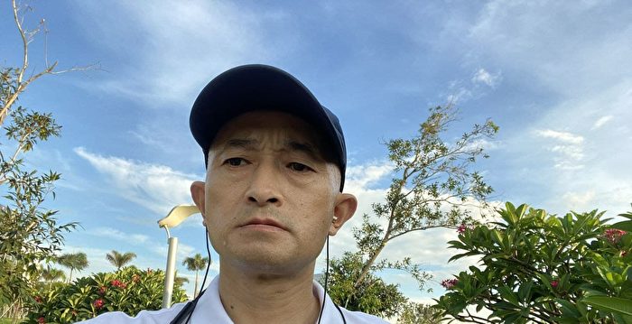 武汉疫情遇难家属张海维权 遭判刑1年3个月