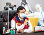 「院內感染」 國軍桃園總院11人確診