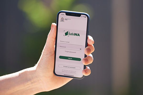 警方办案访问联系人登记程序   SafeWA安全惹忧西澳政府堵漏洞