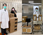 一个班级3天募近300万元 台大EMBA同窗互助