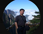 无锡沈爱斌探访病友 遭警方拦截后失联