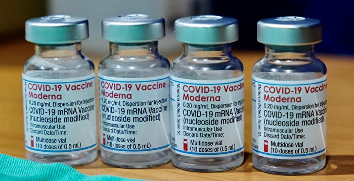中共向COVAX卖疫苗获利 美官员：令人震惊