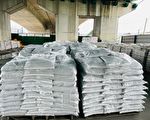 德基等未來3日雨勢  中市整備防強降雨