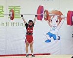 舉重國手黃宜甄逆境中奮發向上  榮獲總統教育獎