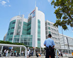 香港《苹果日报》面临熄灯
