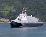 台船國艦國造業務 關務署百噸級巡緝艇開工