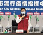 国军桃园总医院千人采检全部阴性