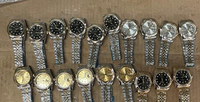 纽约JFK海关查获28万美元假劳力士手表