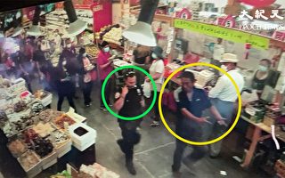 法拉盛长江超市抓到小偷 警察到后小偷溜走  超市质疑警察“放人”  109分局局长前往调查