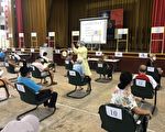 仿“日本宇美町式” 彰化荣家快速完成疫苗接种