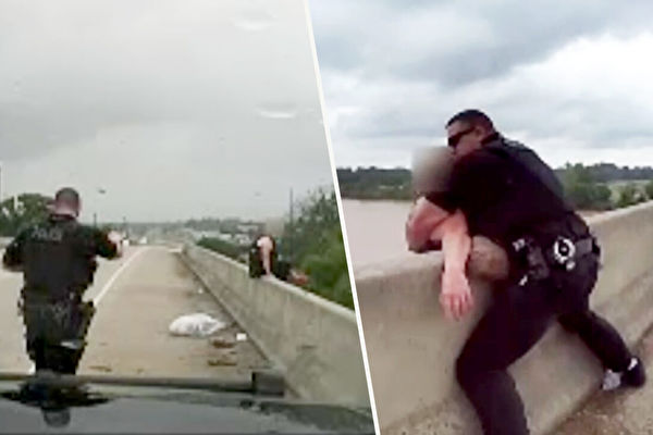 美國好心路人協助警官 成功阻止婦女跳橋