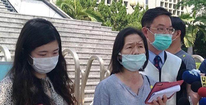 牙医喋血案遗孀批台湾沦精障杀人天堂 台中 免死 无期徒刑 大纪元