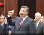 郝平：中共危机重重 习近平访藏释何信息