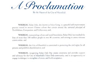 美国达拉斯地区曼斯菲尔德市宣布法轮大法日