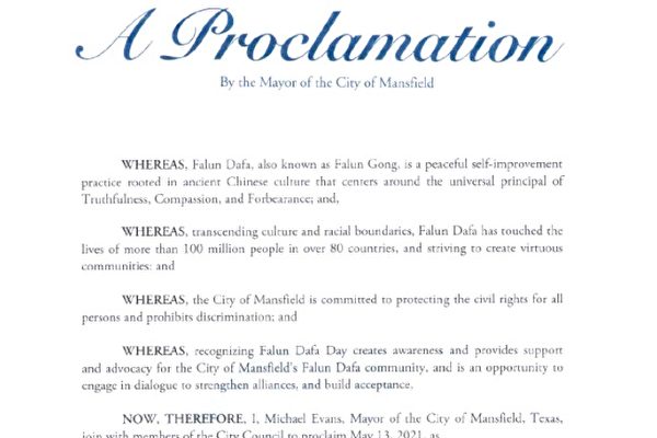 美國達拉斯地區曼斯菲爾德市宣布法輪大法日