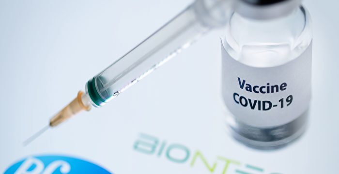 【疫情6.24】美NIH启动孕妇疫苗临床试验