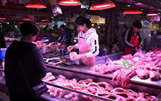 中国CPI涨幅因猪肉下降 大宗商品涨价潮向下游蔓延