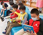 基隆幼兒園畢業禮 林右昌送經典雙語繪本