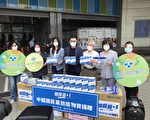 國民黨捐贈聯新醫院高防護口罩、面罩