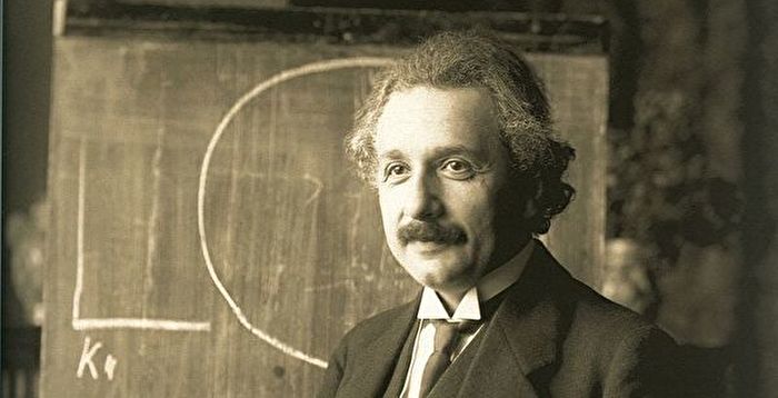 千百度：推翻爱因斯坦相对论？大陆教授被讽“丢人”