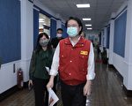 9名确诊个案　林右昌：高规格防疫