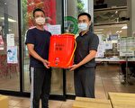 镇民捐消毒神器20台 力挺集集防疫